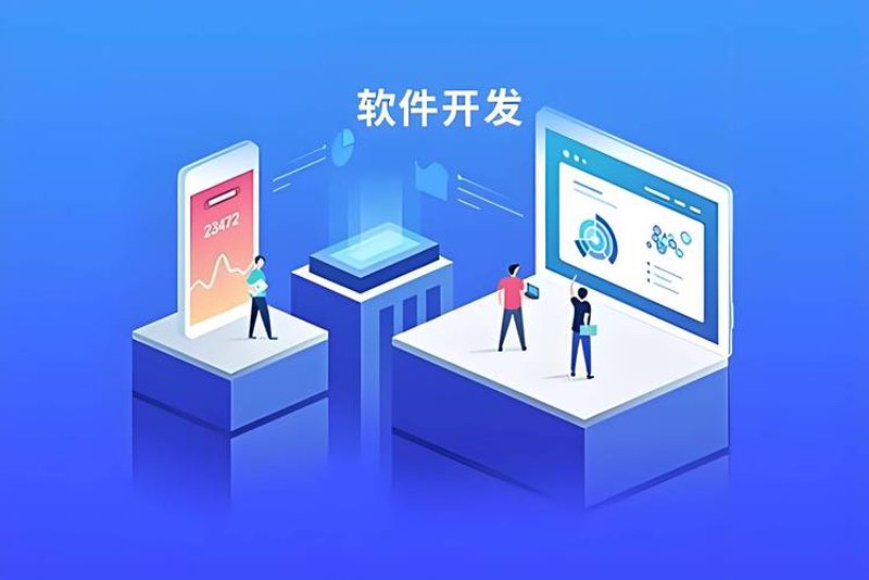 APP制作行业的最新趋势与挑战