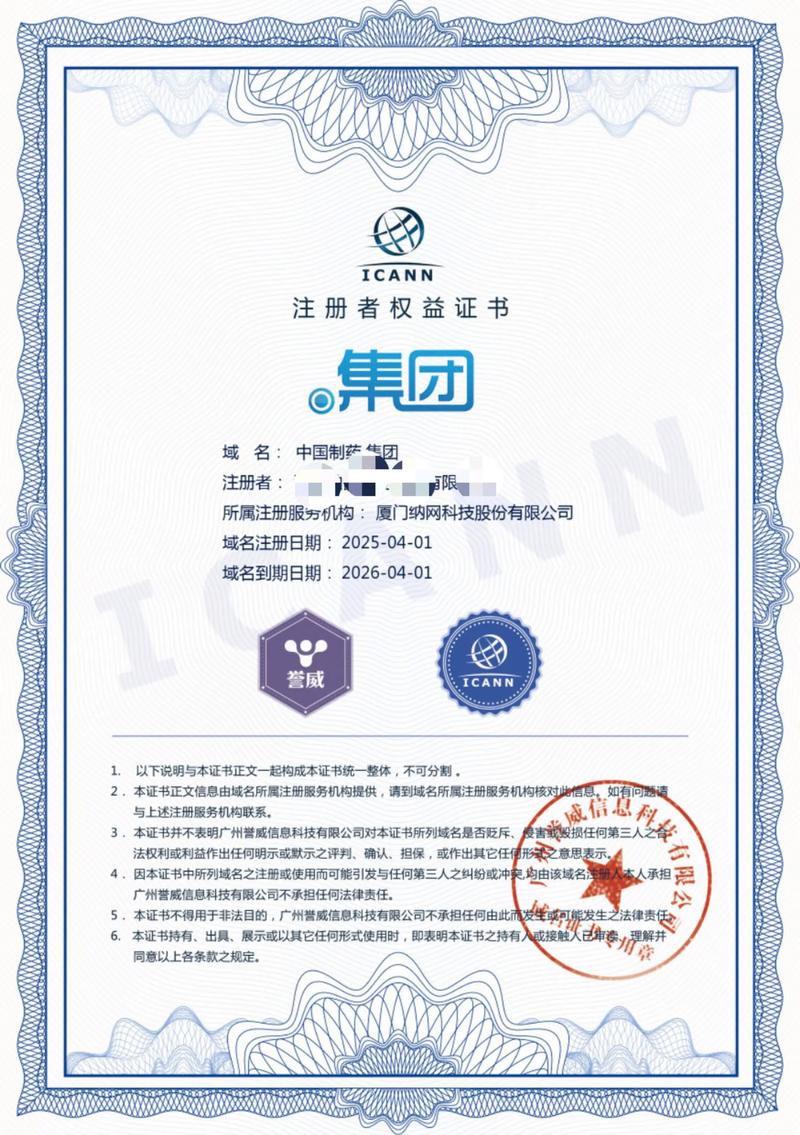 微信小程序开发：移动生态的新篇章